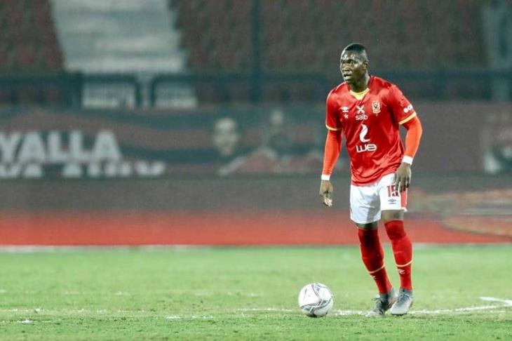 ديانج - الأهلي 